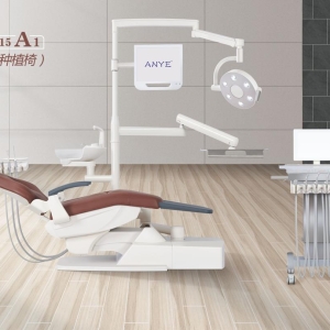 Equipo Odontológico AY-215A1 Para Cirugía e Implantes